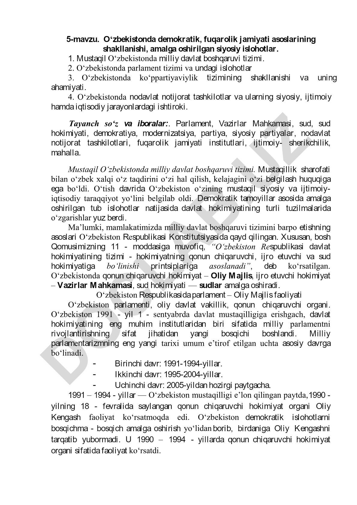 Oʻzbekistonda demokratik, fuqarolik jamiyati asoslarining shakllanishi va siyosiy islohotlar