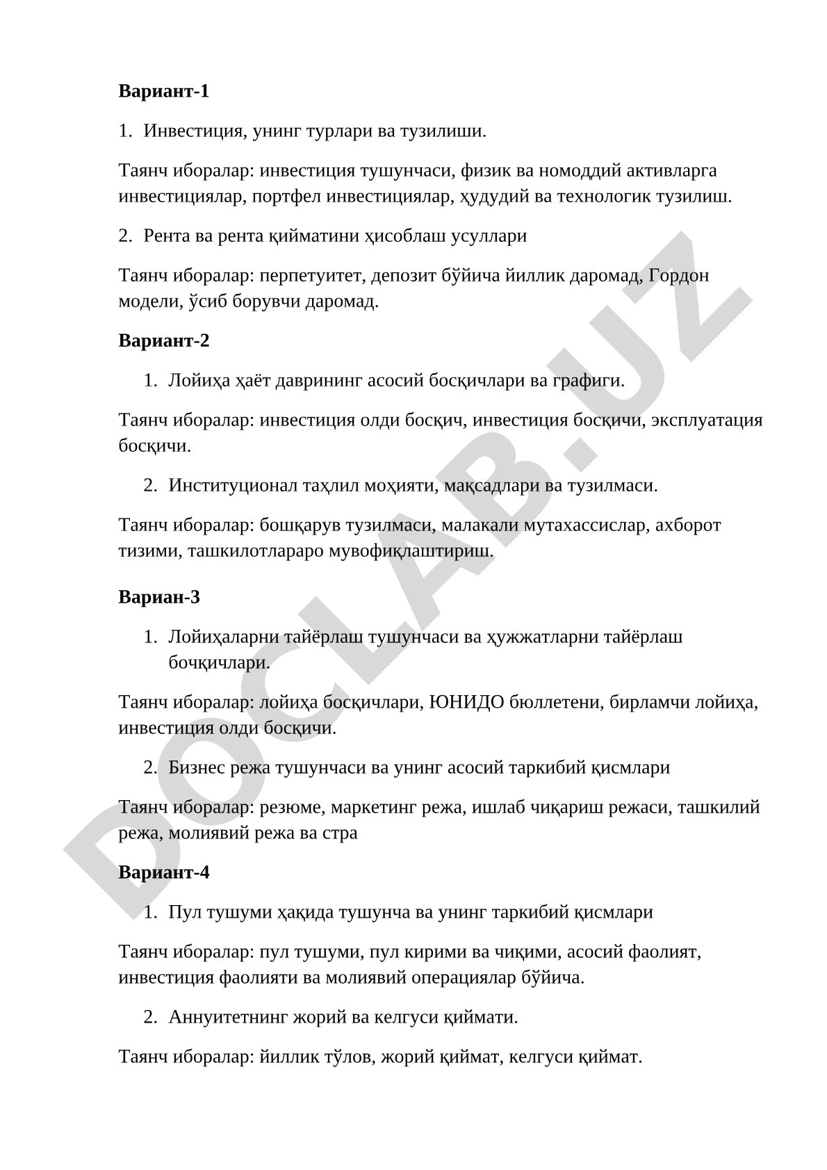 Инвестиция, унинг турлари ва тузилиши
