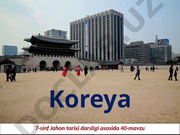 Koreya «Tonggi tarovat» mamlakati va Qadimgi Choson tarixi