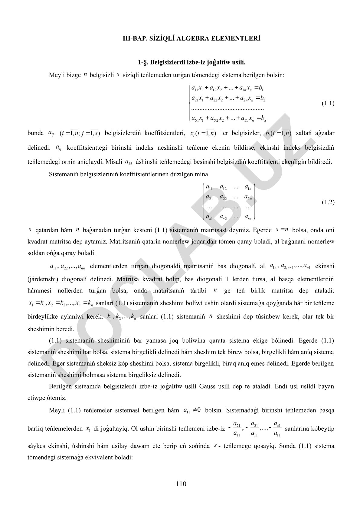 Sızıqlı algebra elementleri: Belgisizlerdi izbe-iz joǵaltıw usılı