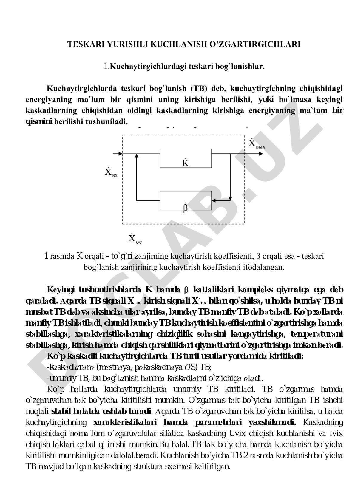 Teskari yurishli kuchlanish o'zgartirgichlari