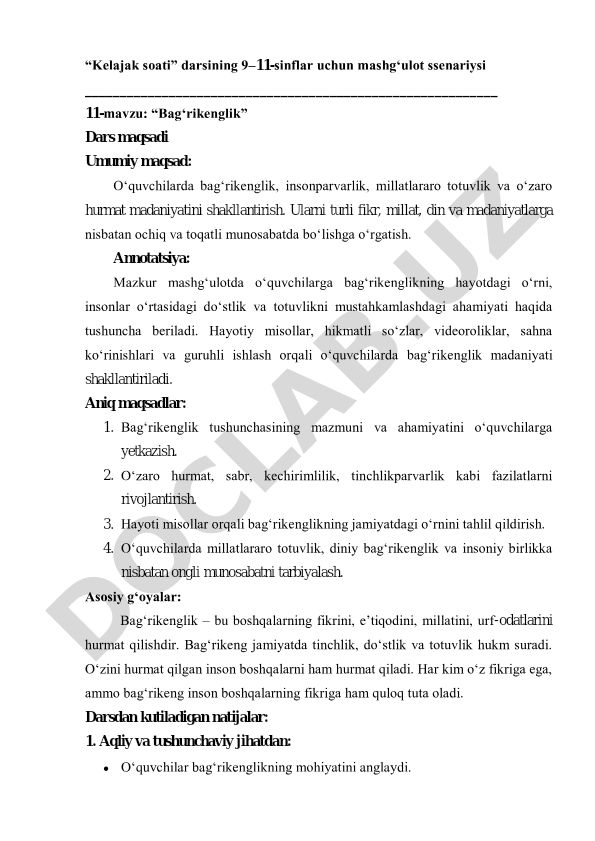 Bag‘rikenglik mavzusida mashg‘ulot ssenariysi