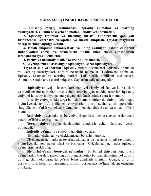 Iqtisodiy bazis tushunchalari