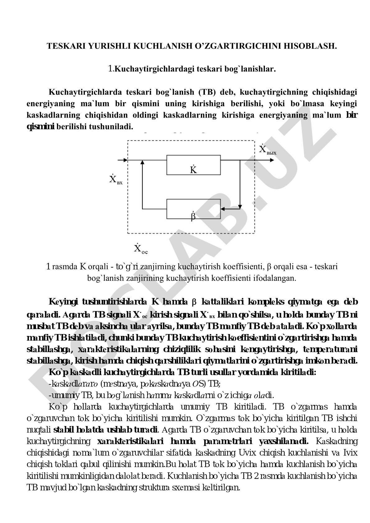Teskari yurishli kuchlanish o'zgartirgichini hisoblash