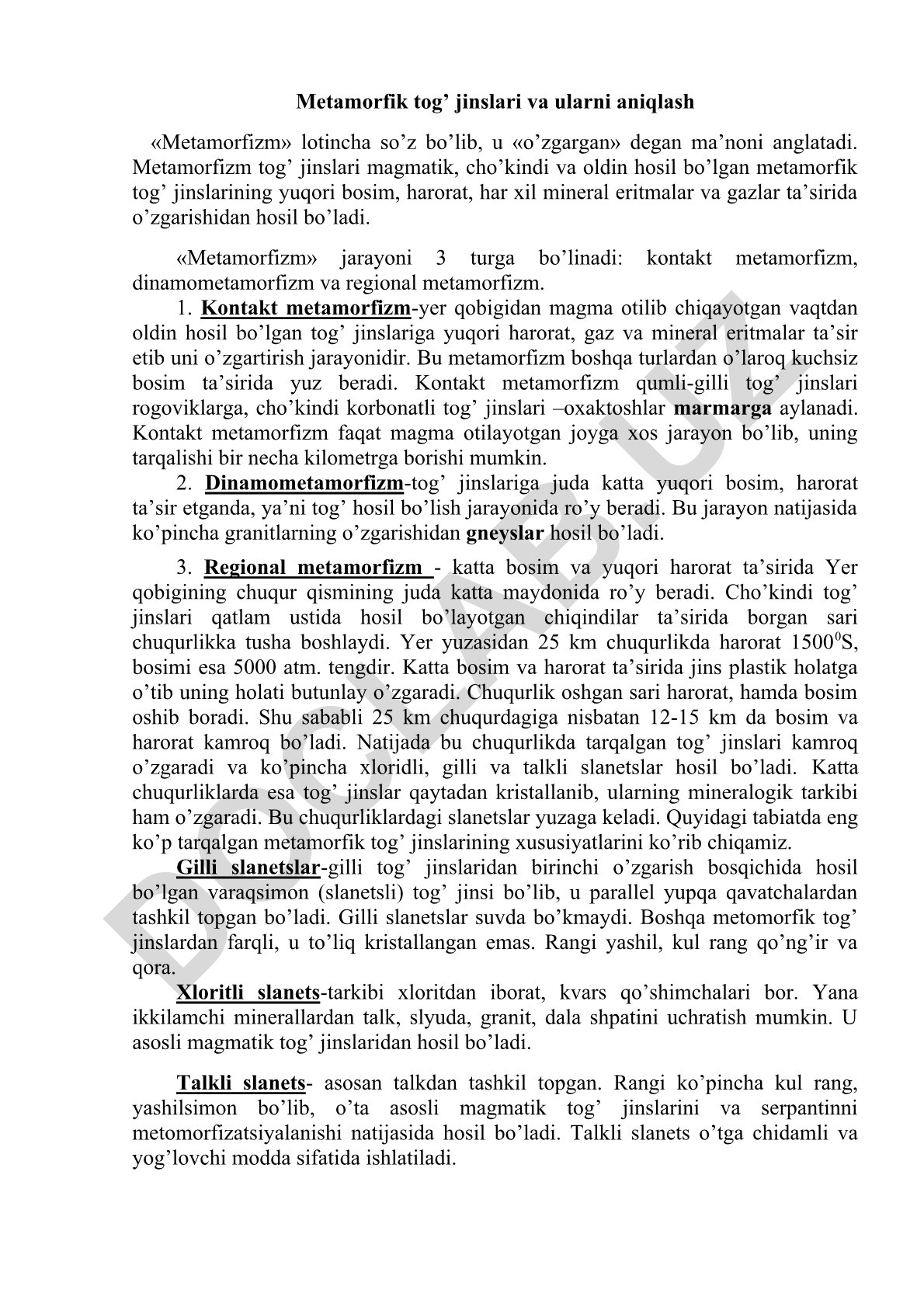Metamorfik tog' jinslari va ularni aniqlash