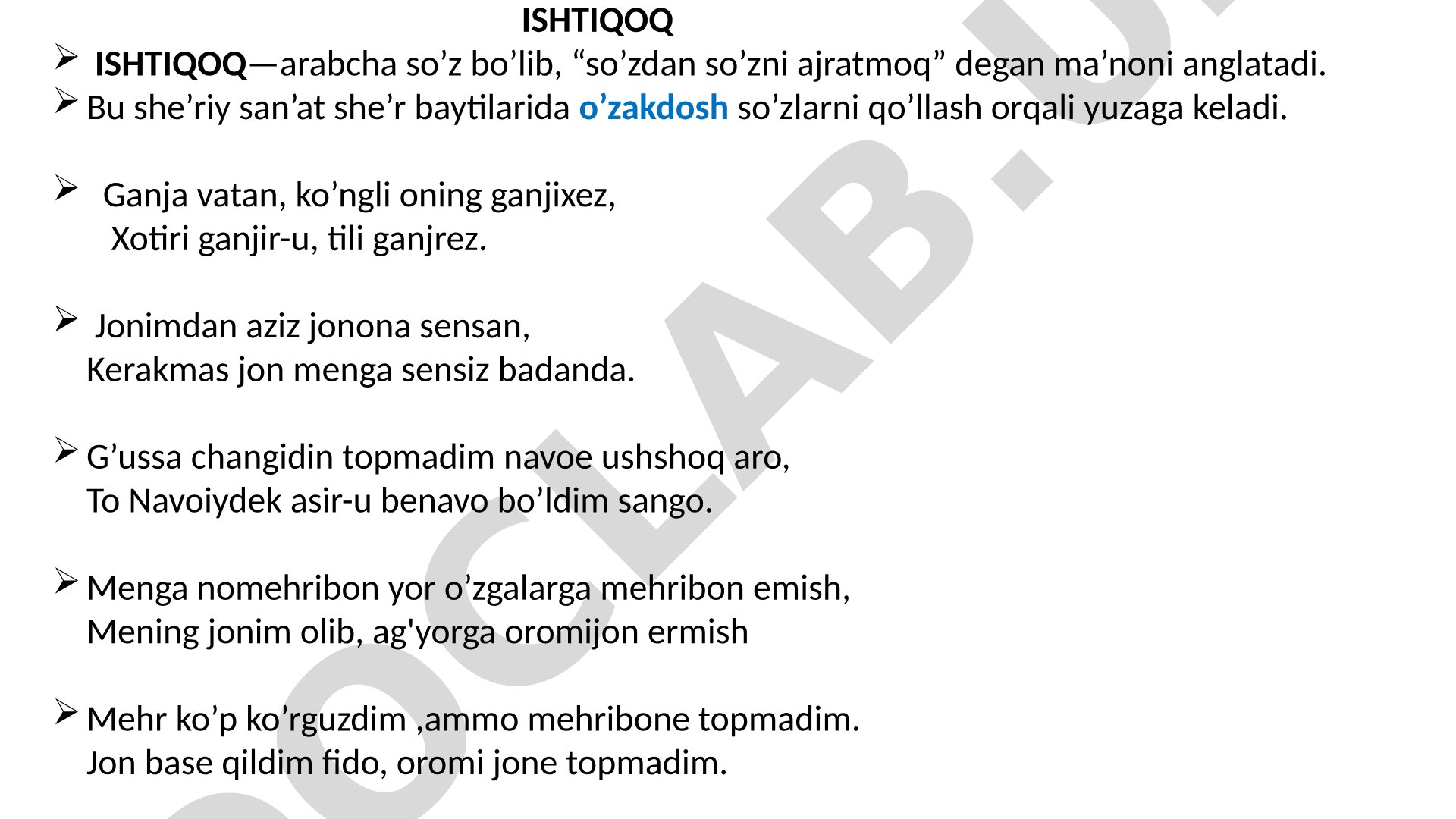 Ishtiqoq