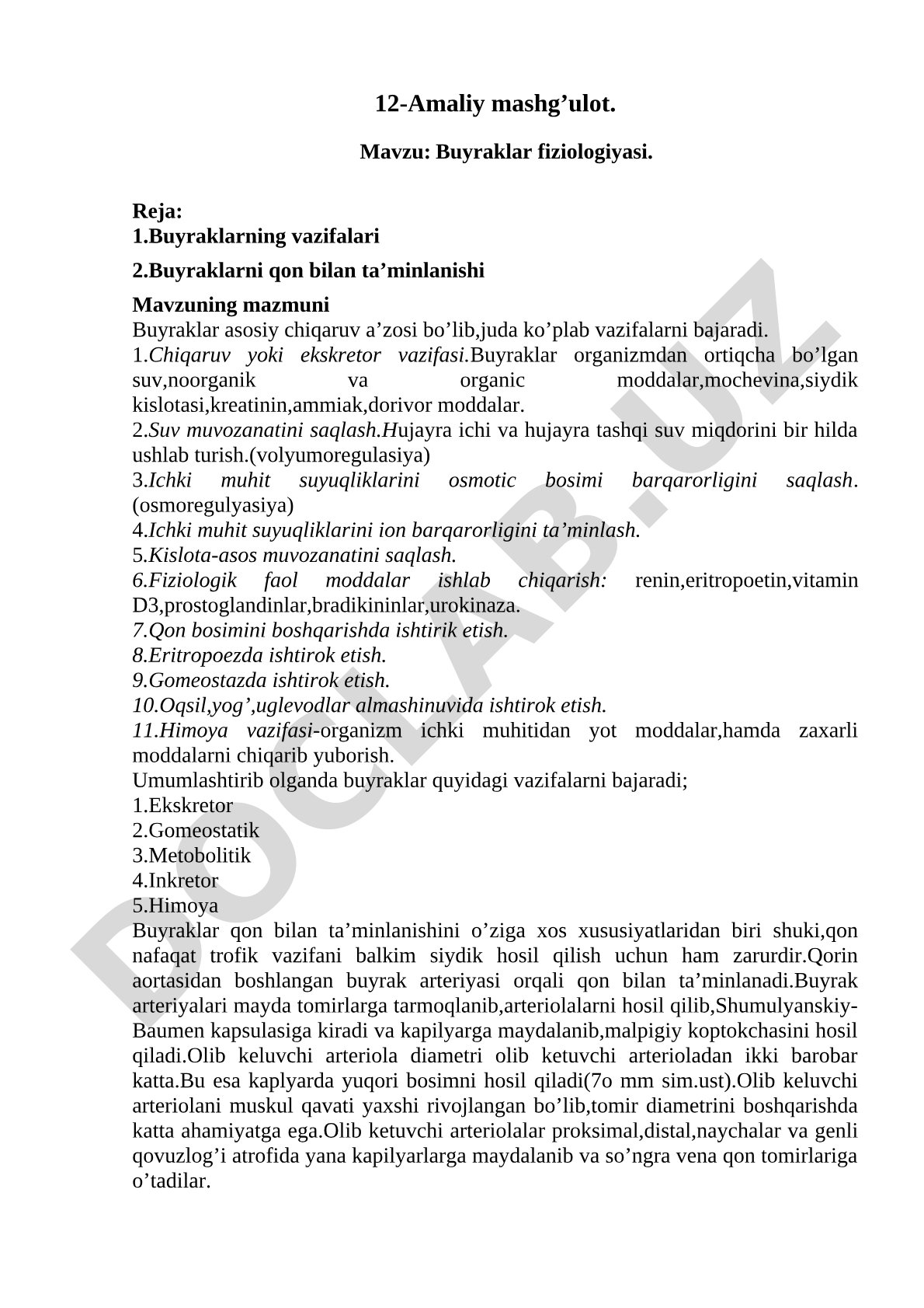 Buyraklar fiziologiyasi