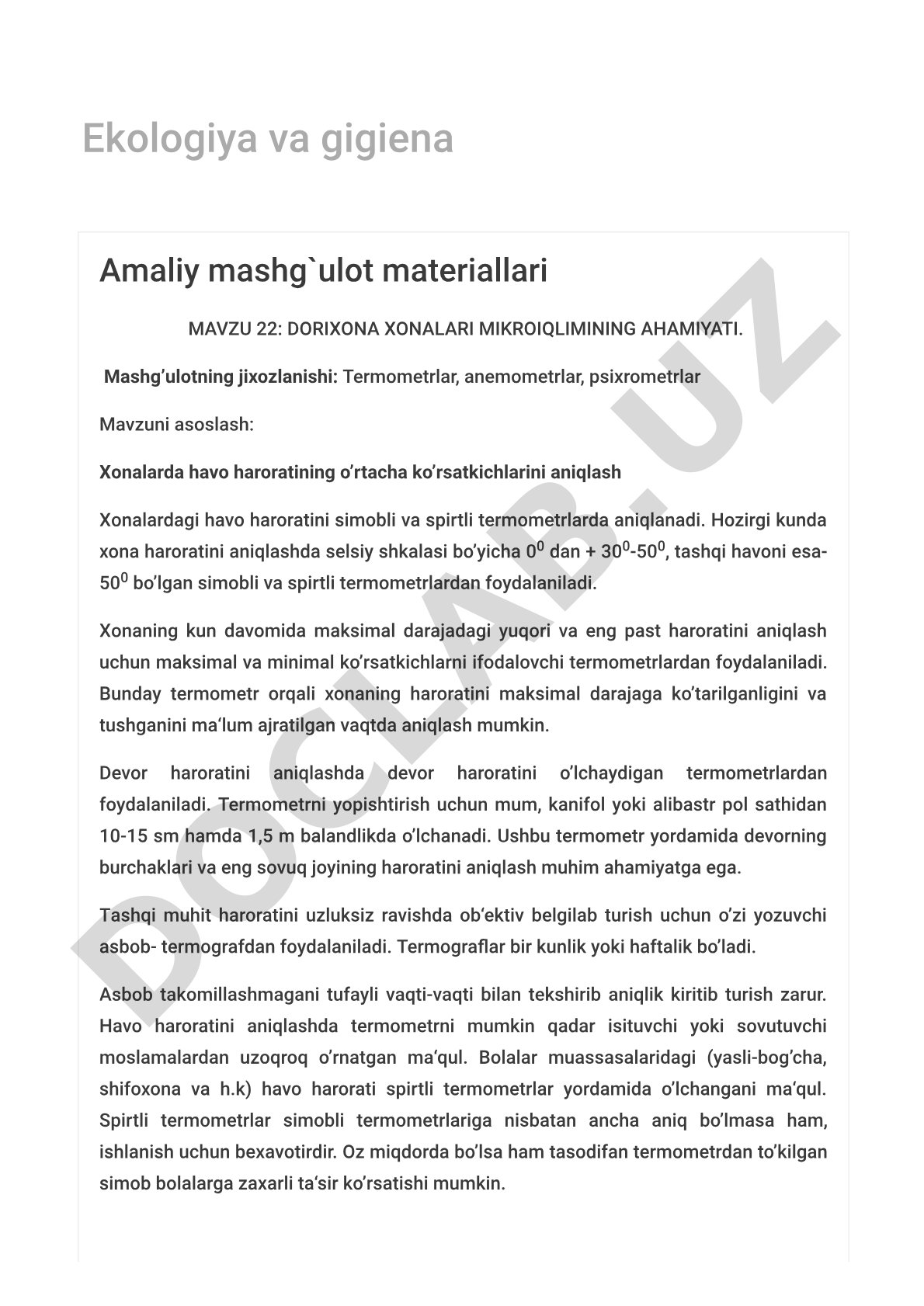Dorixona xonalari mikroiqlimining ahamiyati
