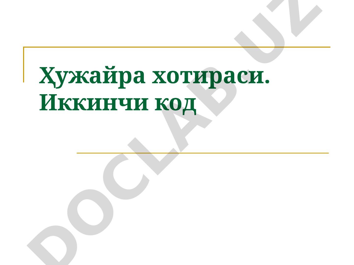 Эпигенетика: организм имкониятлари ва касалликларга қарши кураш