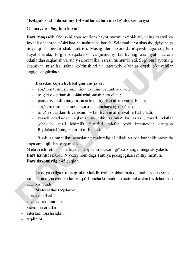 Sogʻlom hayot mavzusida 1-4-sinflar uchun mashgʻulot ssenariysi