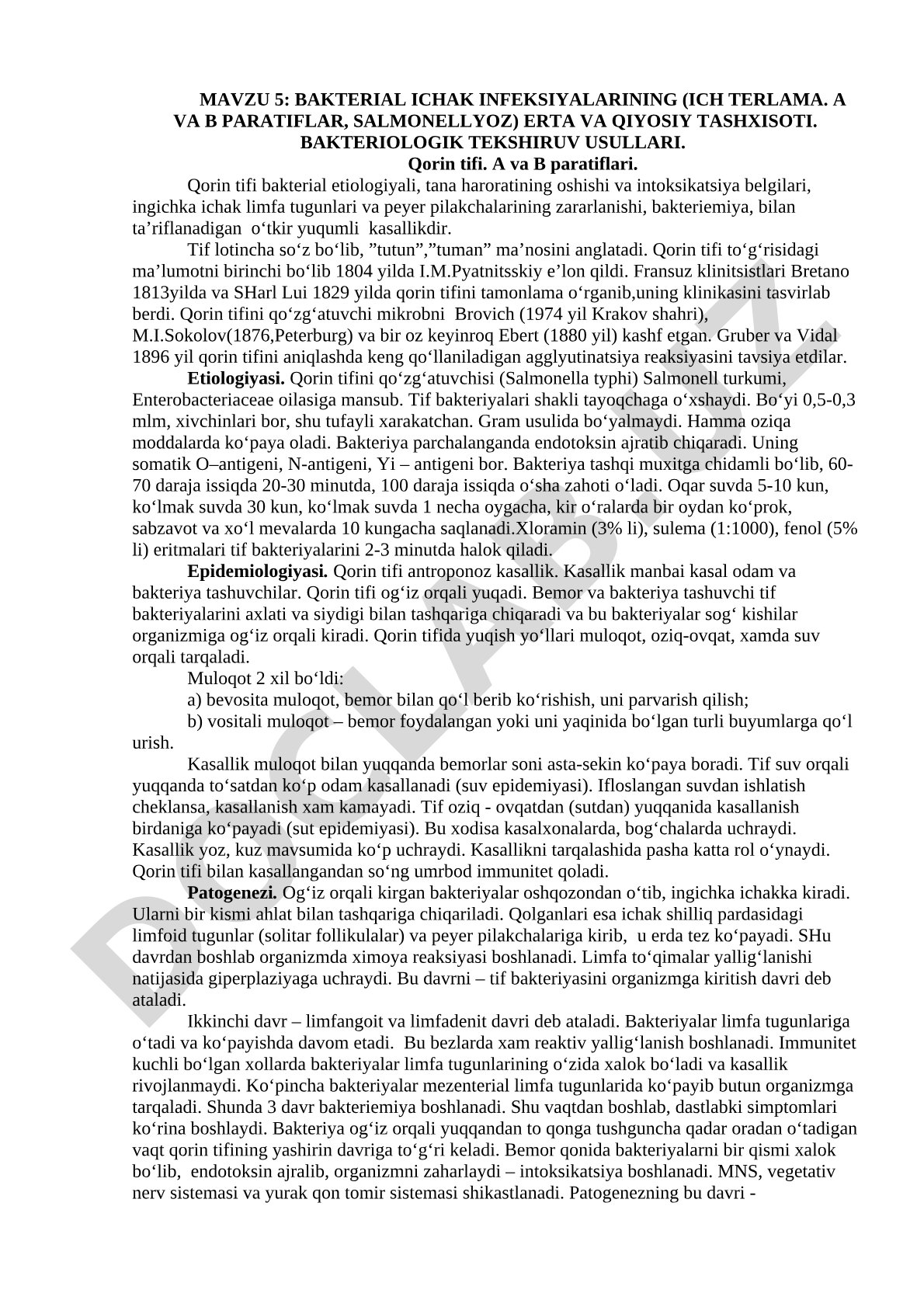 Bakterial ichak infeksiyalarining erta va qiyosiy tashxisoti