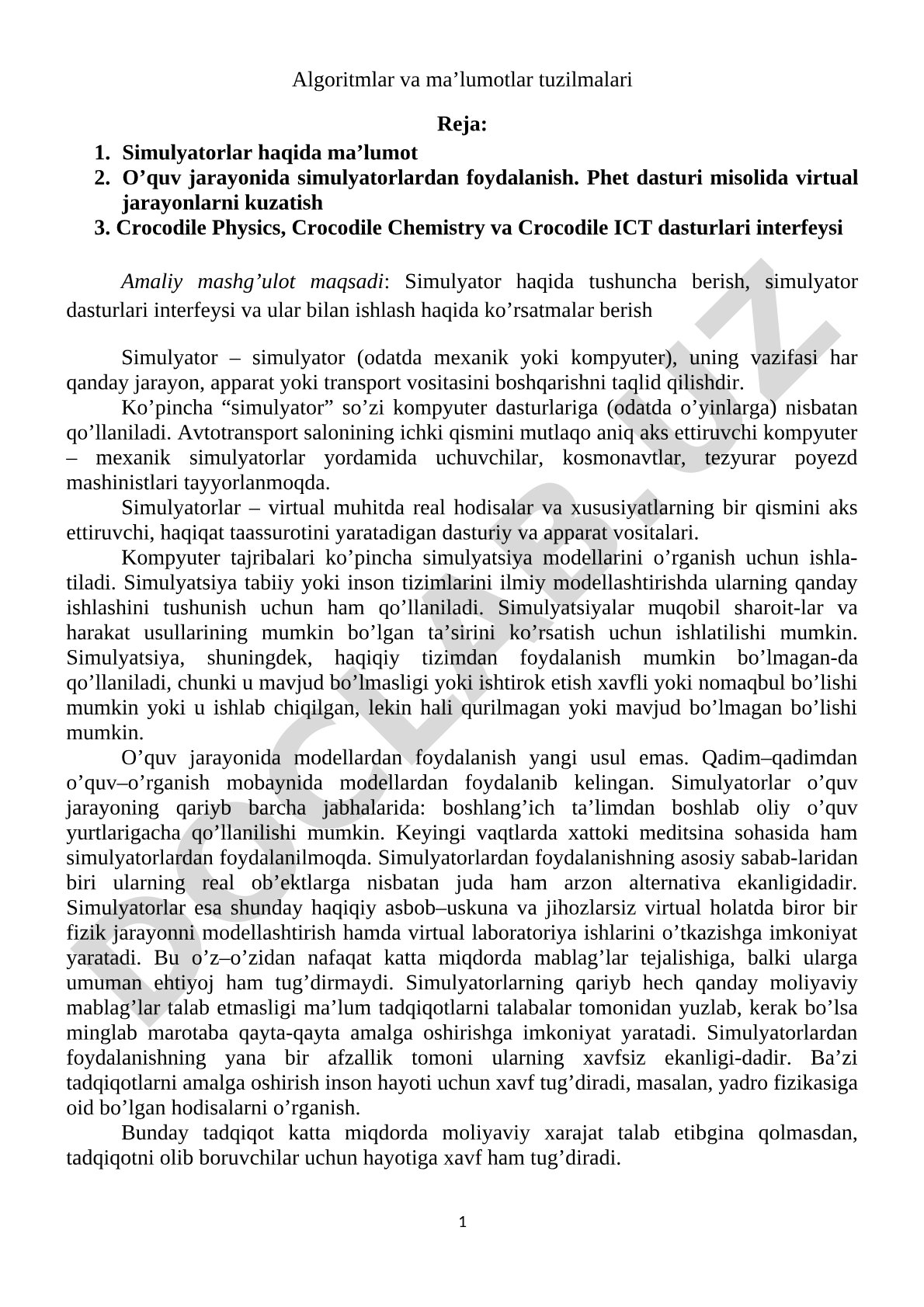 Algoritmlar va ma’lumotlar tuzilmalari: Simulyatorlar haqida ma’lumot