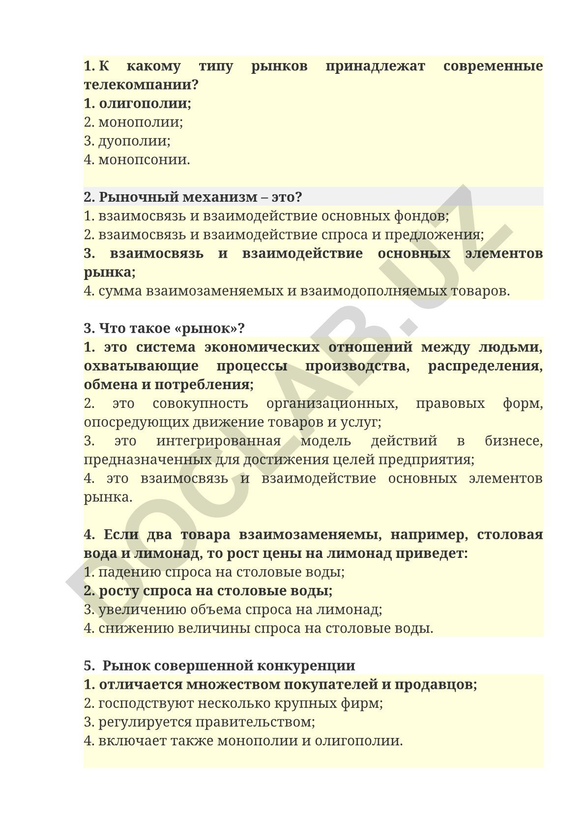 Рынки телекомпаний и рыночные механизмы