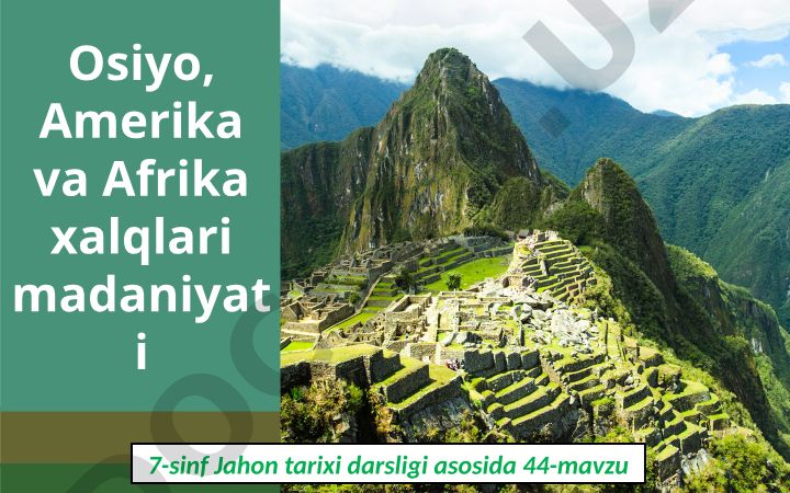 Osiyo, Amerika va Afrika xalqlari madaniyati: Turklar, Koreys va Mayya madaniyatlari