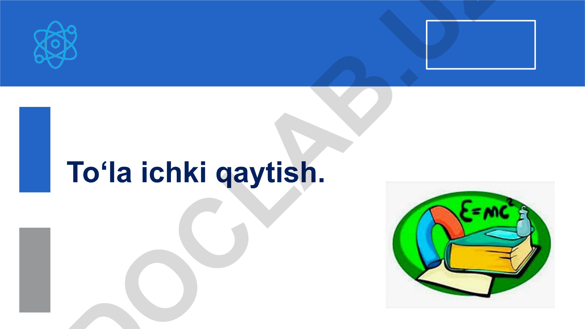 Yorug'likning qaytish va sinish qonunlari