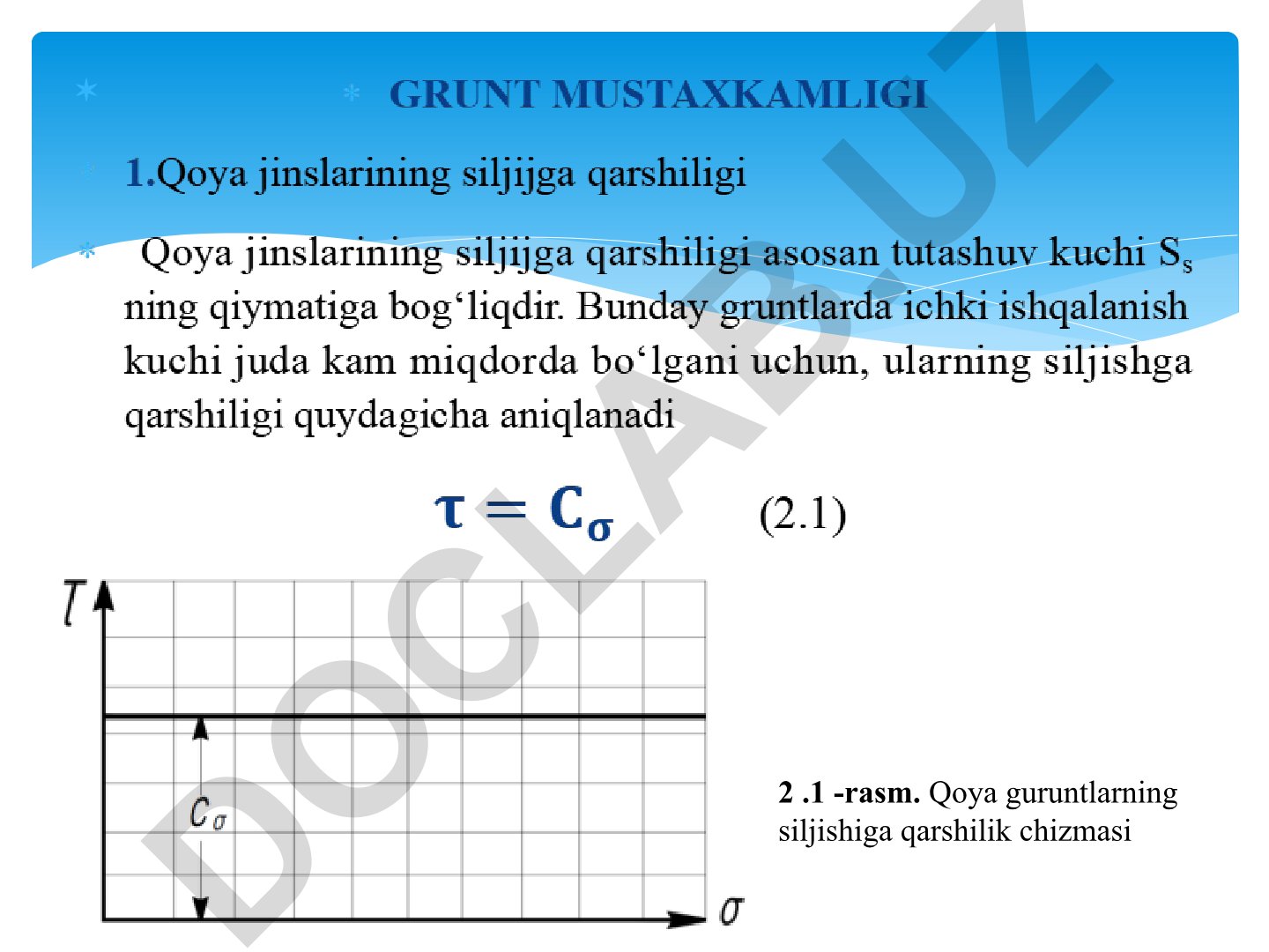 Qoya jinslarining siljishga qarshiligi va mustaxkamligi