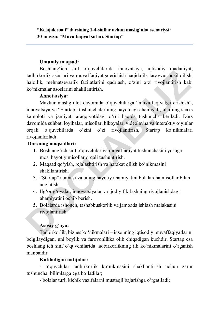 Muvaffaqiyat sirlari. Startap