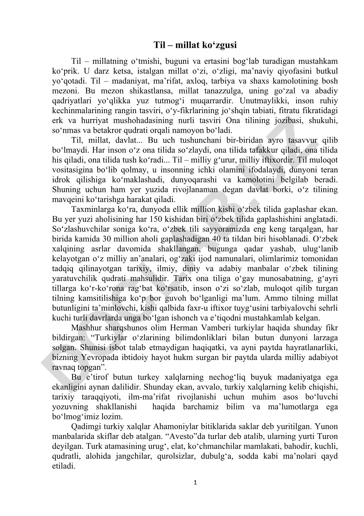 Til – millatning o‘tmishi, buguni va ertasini bog‘lab turadigan mustahkam ko‘prik