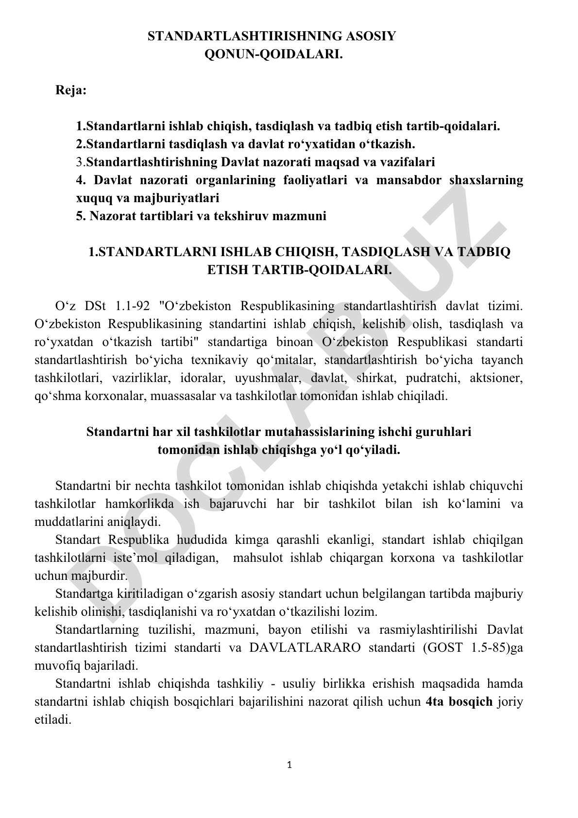 Standartlashtirishning asosiy qonun-qoidalari