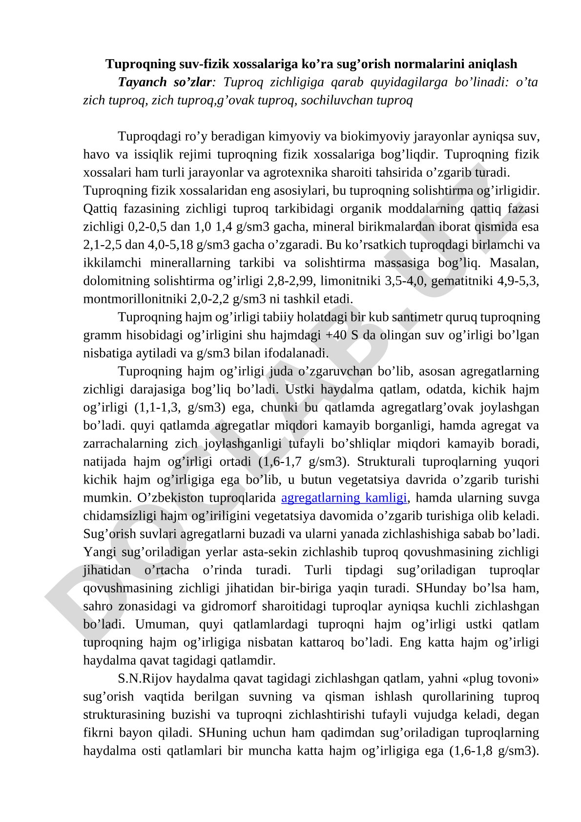 Tuproqning suv-fizik xossalariga ko'ra sug'orish normalarini aniqlash