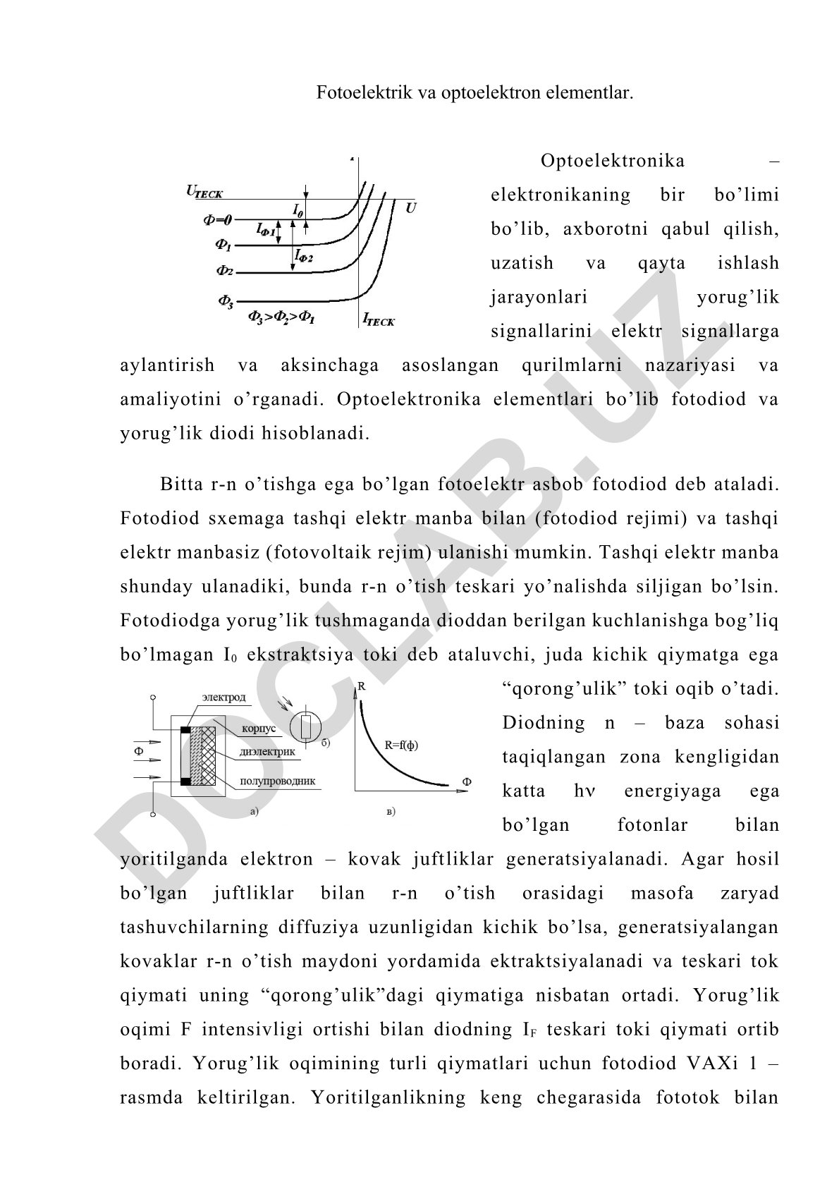 Fotoelektrik va optoelektron elementlar