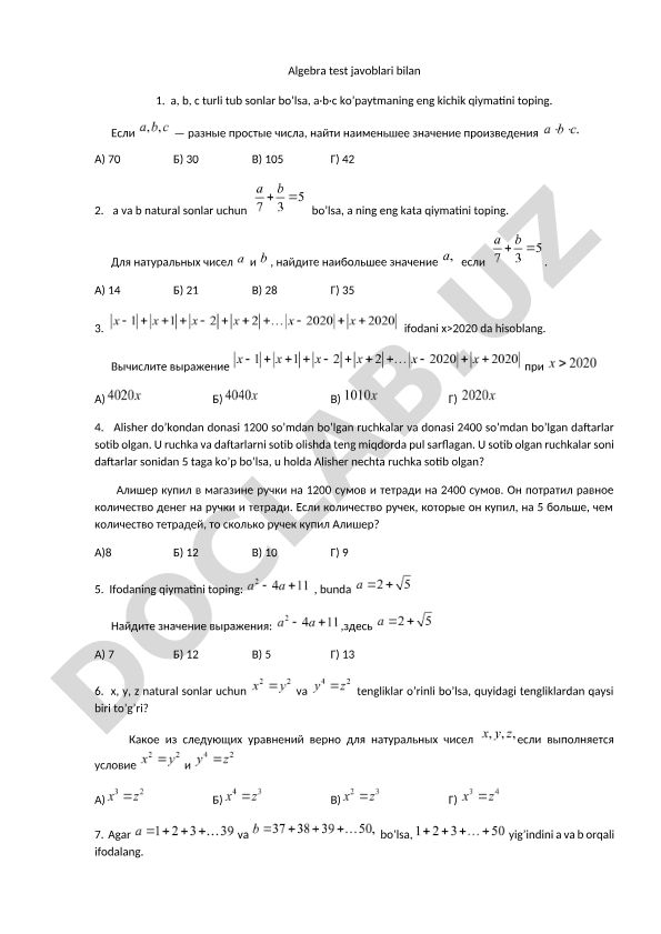 Algebra test javoblari bilan