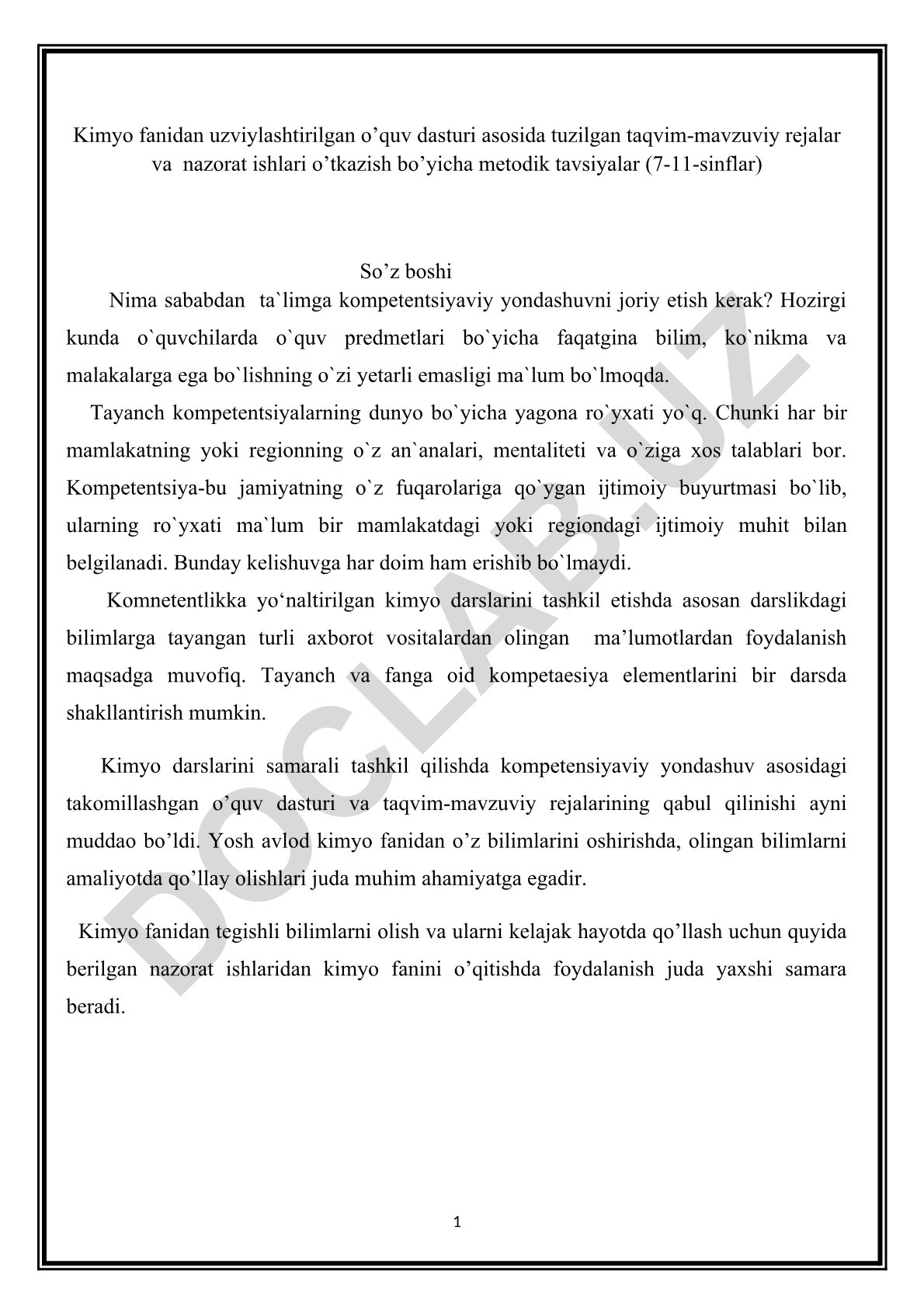 Kimyo fanidan uzviylashtirilgan o’quv dasturi asosida taqvim-mavzuviy rejalar va nazorat ishlari