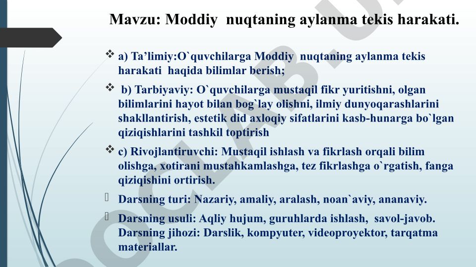 Moddiy nuqtaning aylanma tekis harakati