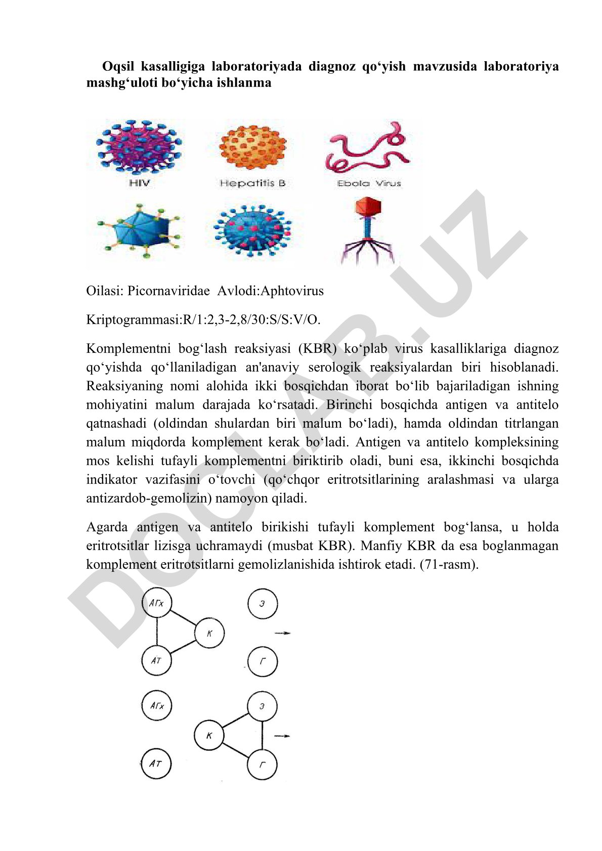 Oqsil kasalligiga laboratoriyada diagnoz qo'yish