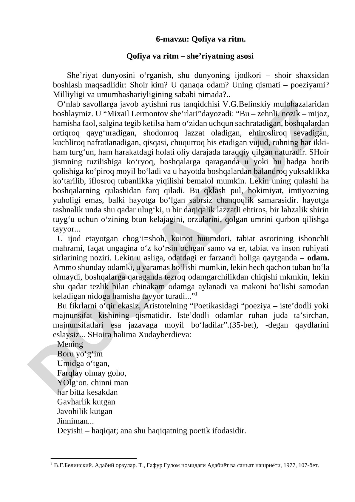 Qofiya va ritm – she’riyatning asosi