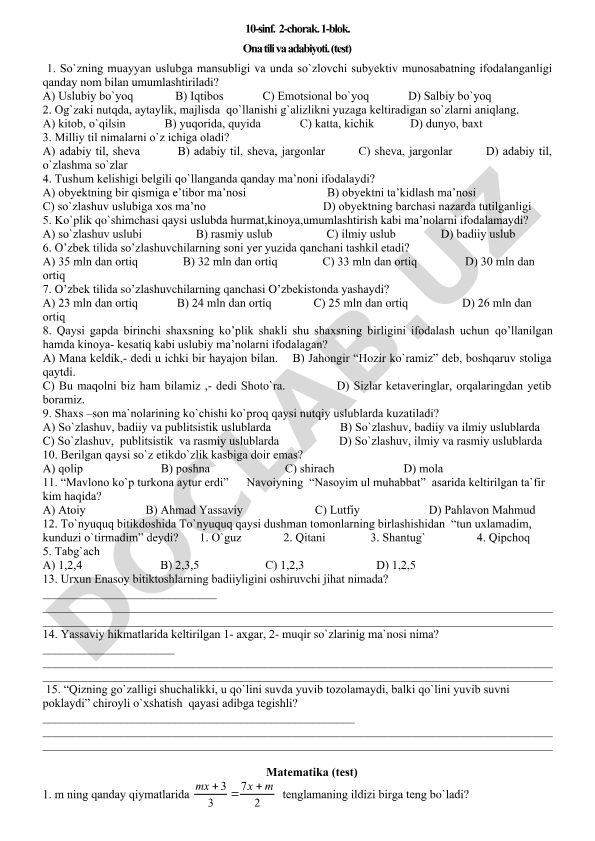 Ona tili va adabiyoti fanidan test savollari