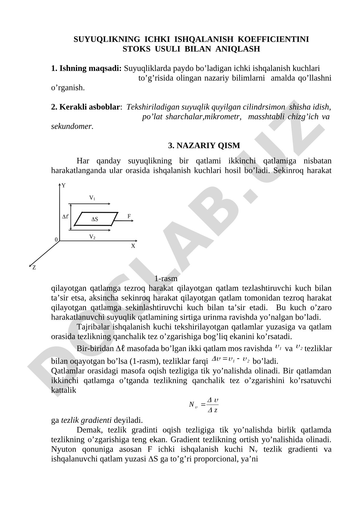Suyuqlikning ichki ishqalanish koeffitsientini Stoks usuli bilan aniqlash