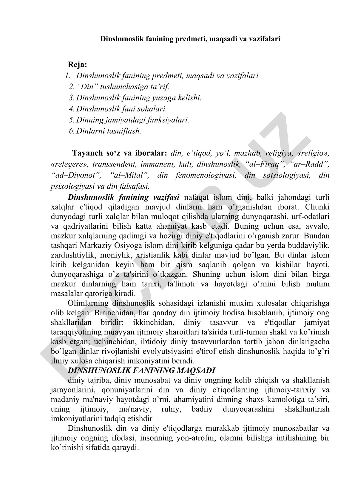 Dinshunoslik fanining predmeti, maqsadi va vazifalari