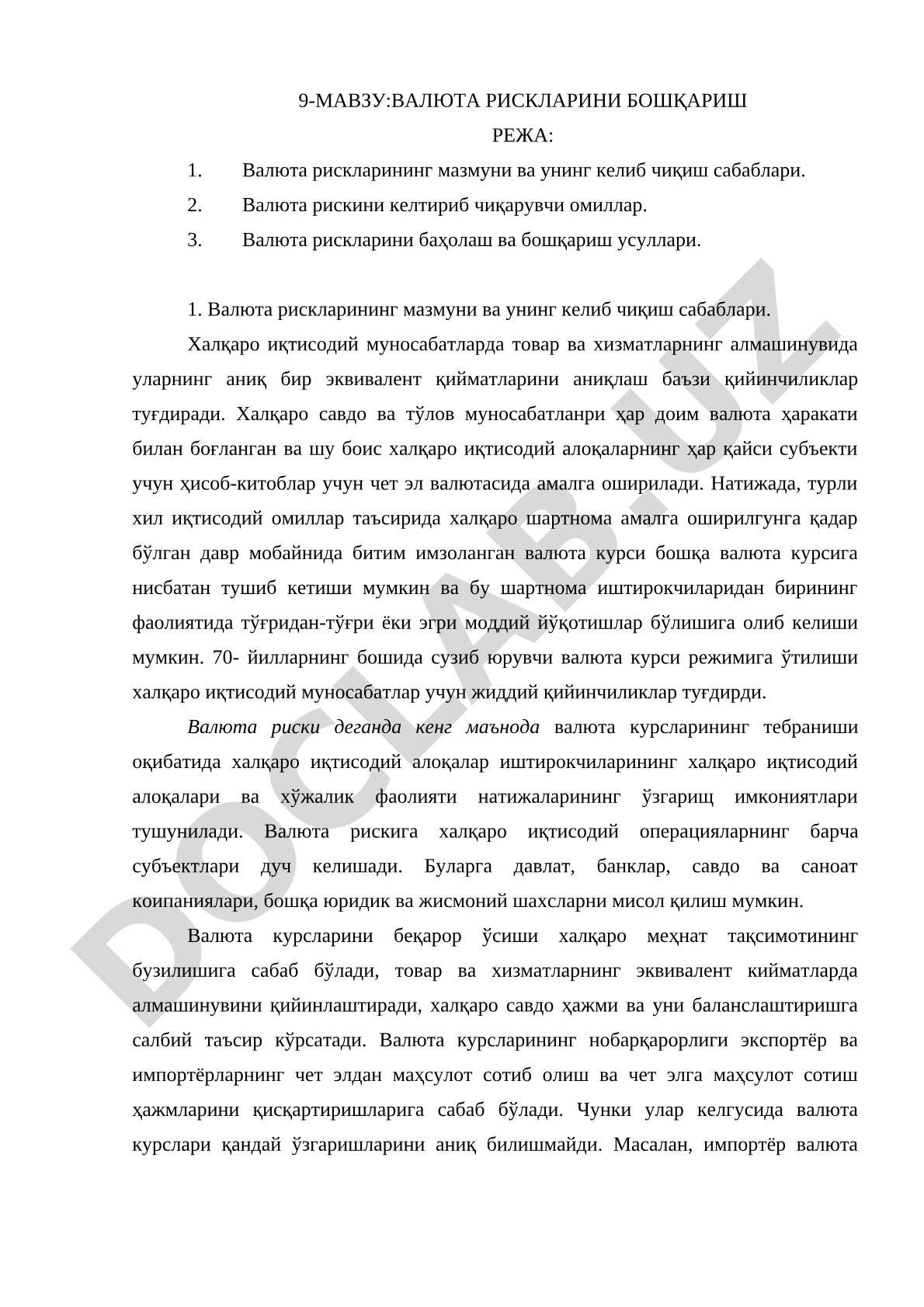 Valyuta risklarini boshqarish