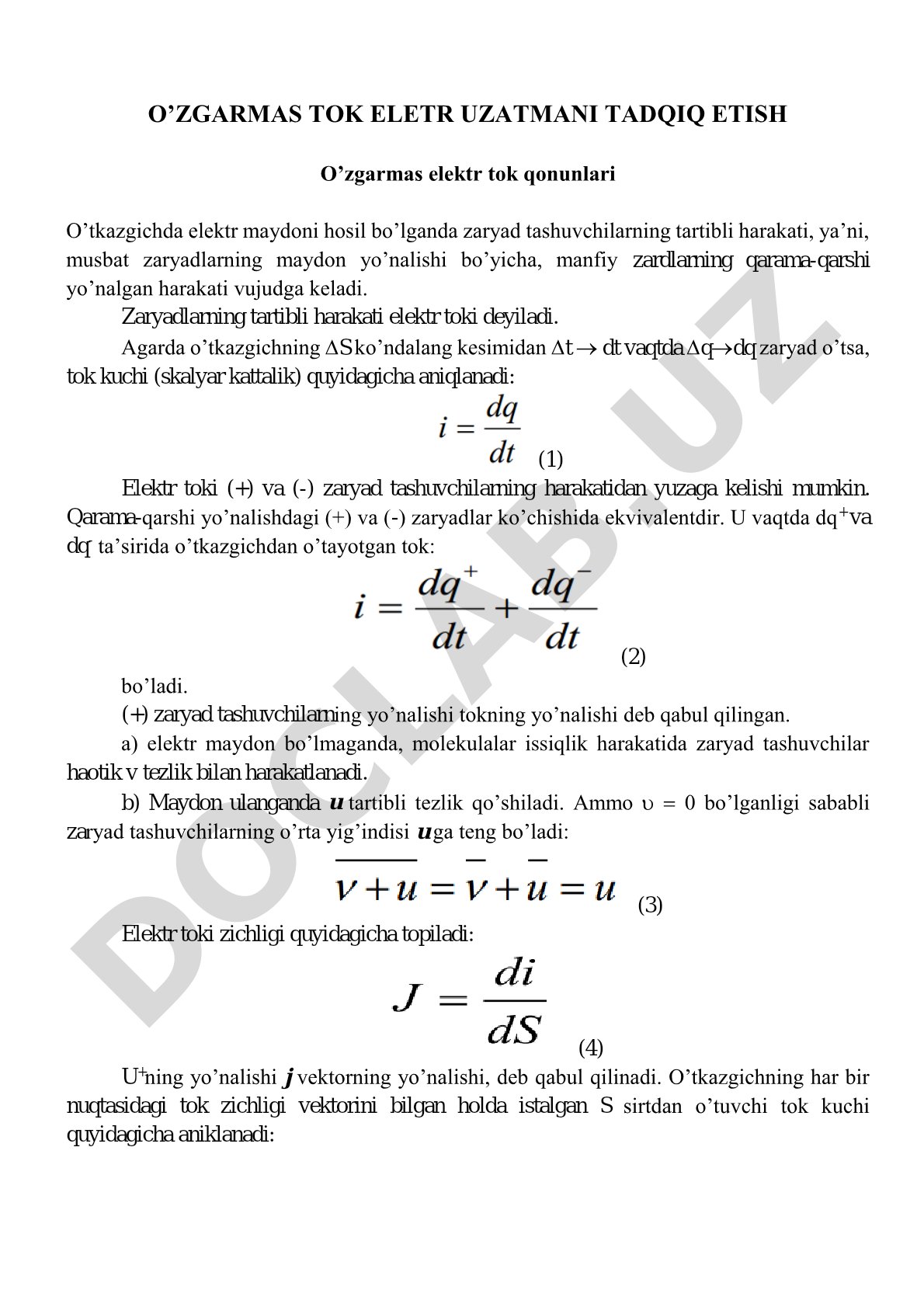 O'zgarmas tok elektr uzatmani tadqiq etish
