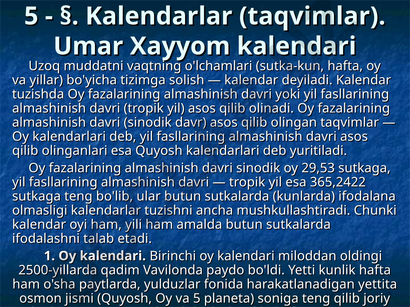 Kalendarlar va Umar Xayyom kalendari