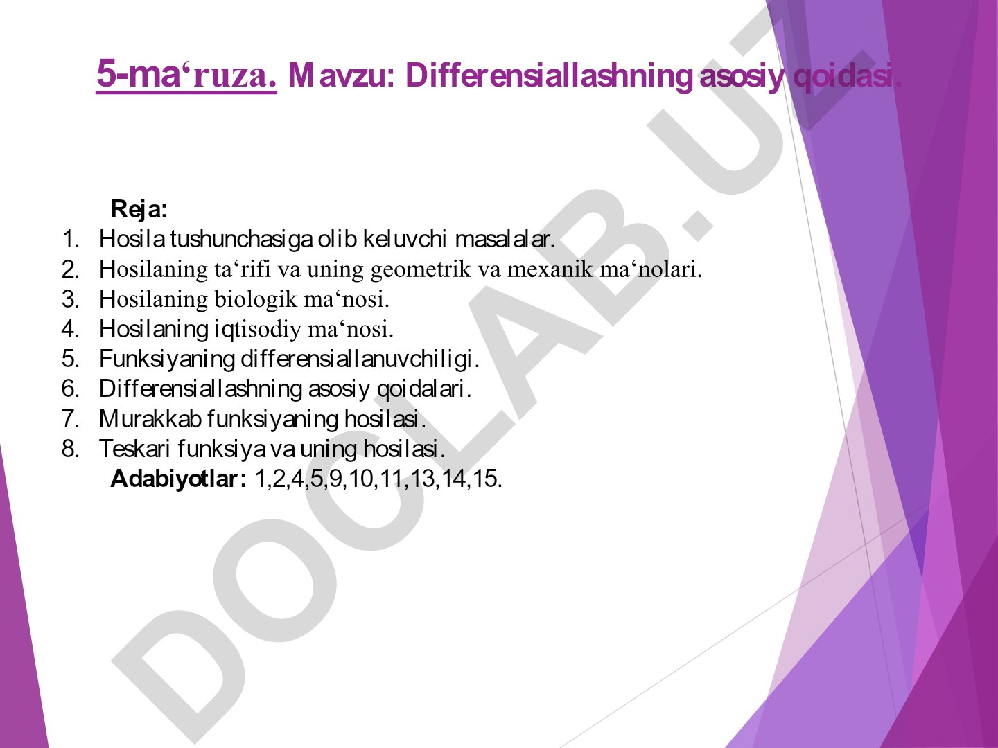 Differensiallashning asosiy qoidasi