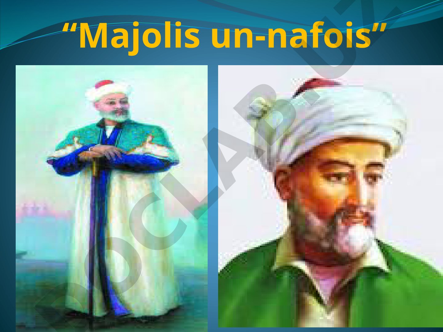 Alisher Navoiyning Majolis un-nafois asari