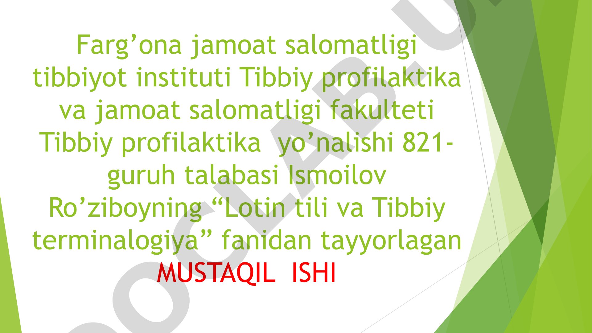 Yunon va Lotin dupleti