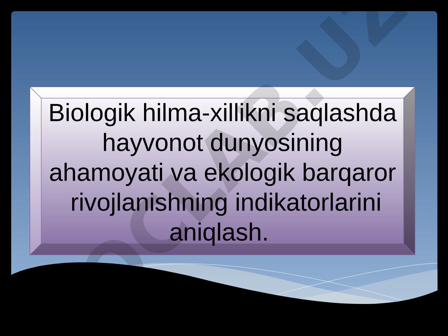 Biologik xilma-xillikni saqlashda hayvonot dunyosining ahamiyati va ekologik barqaror rivojlanish indikatorlari