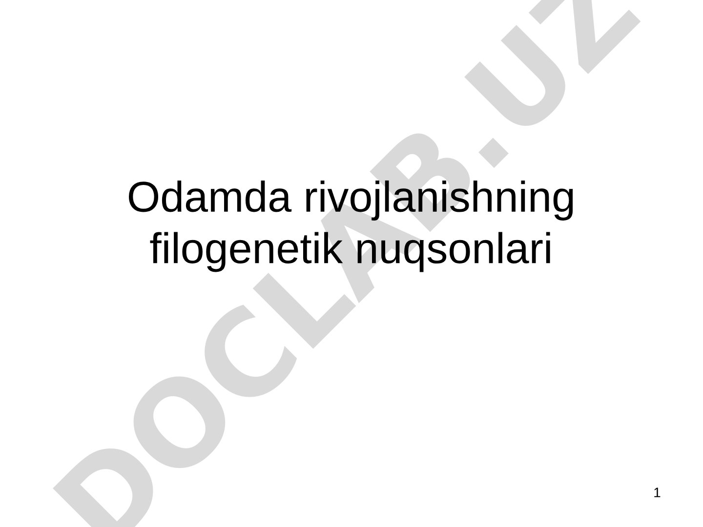 Odamda rivojlanishning filogenetik nuqsonlari