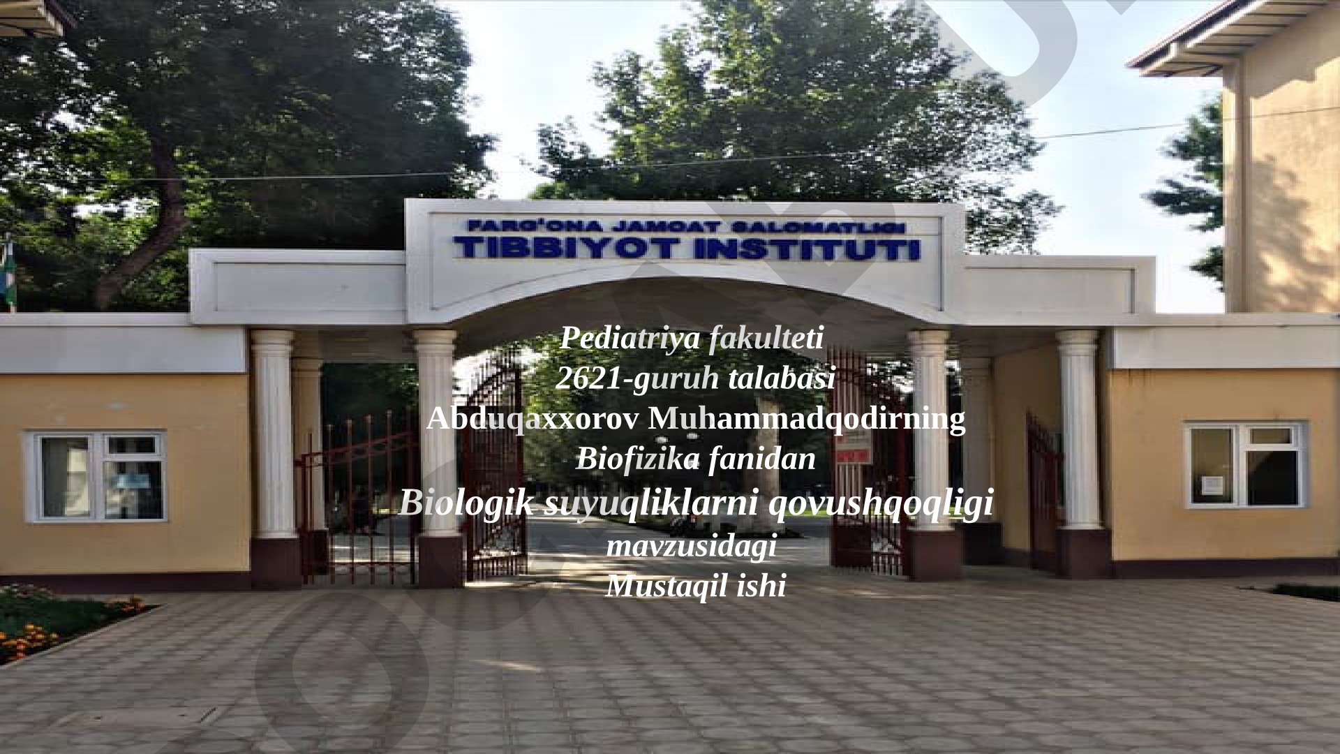Biologik suyuqliklarni qovushqoqligi