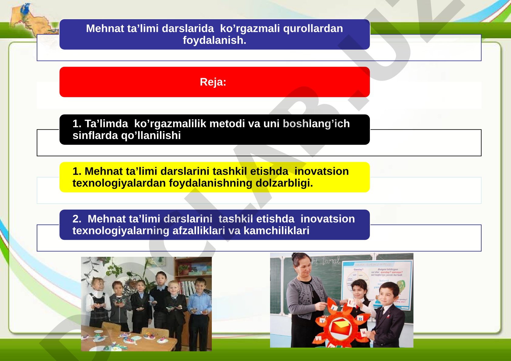 Mehnat ta’limi darslarida ko’rgazmali qurollardan foydalanish