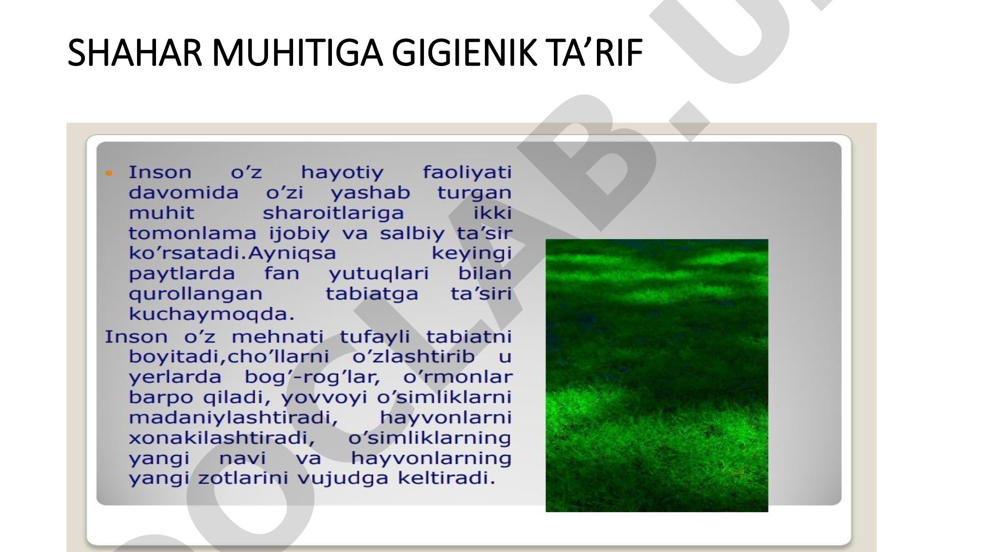 Shahar muhitiga gigienik ta'rif