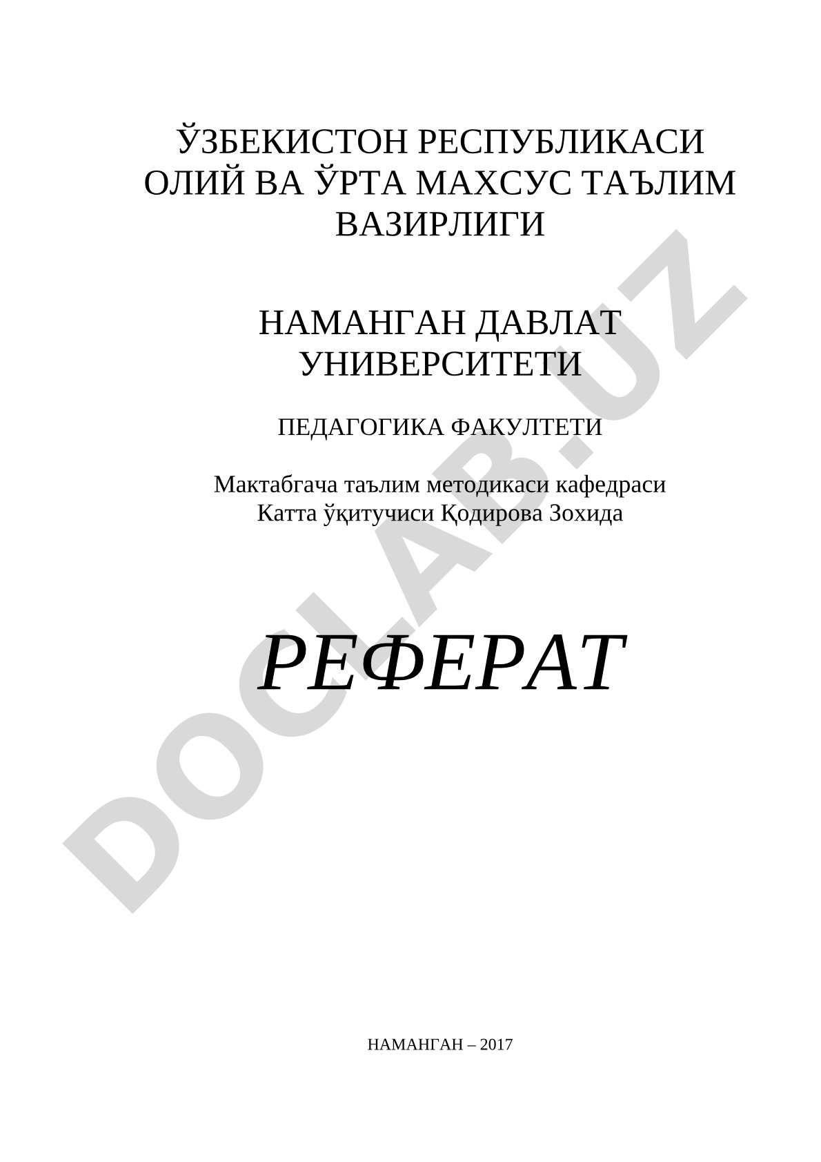 Боланинг мактабда таълим олишга тайёрлигини ташхислаш усуллари