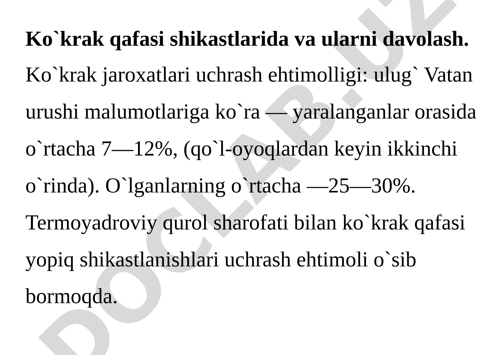 Ko'krak qafasi shikastlarida va ularni davolash