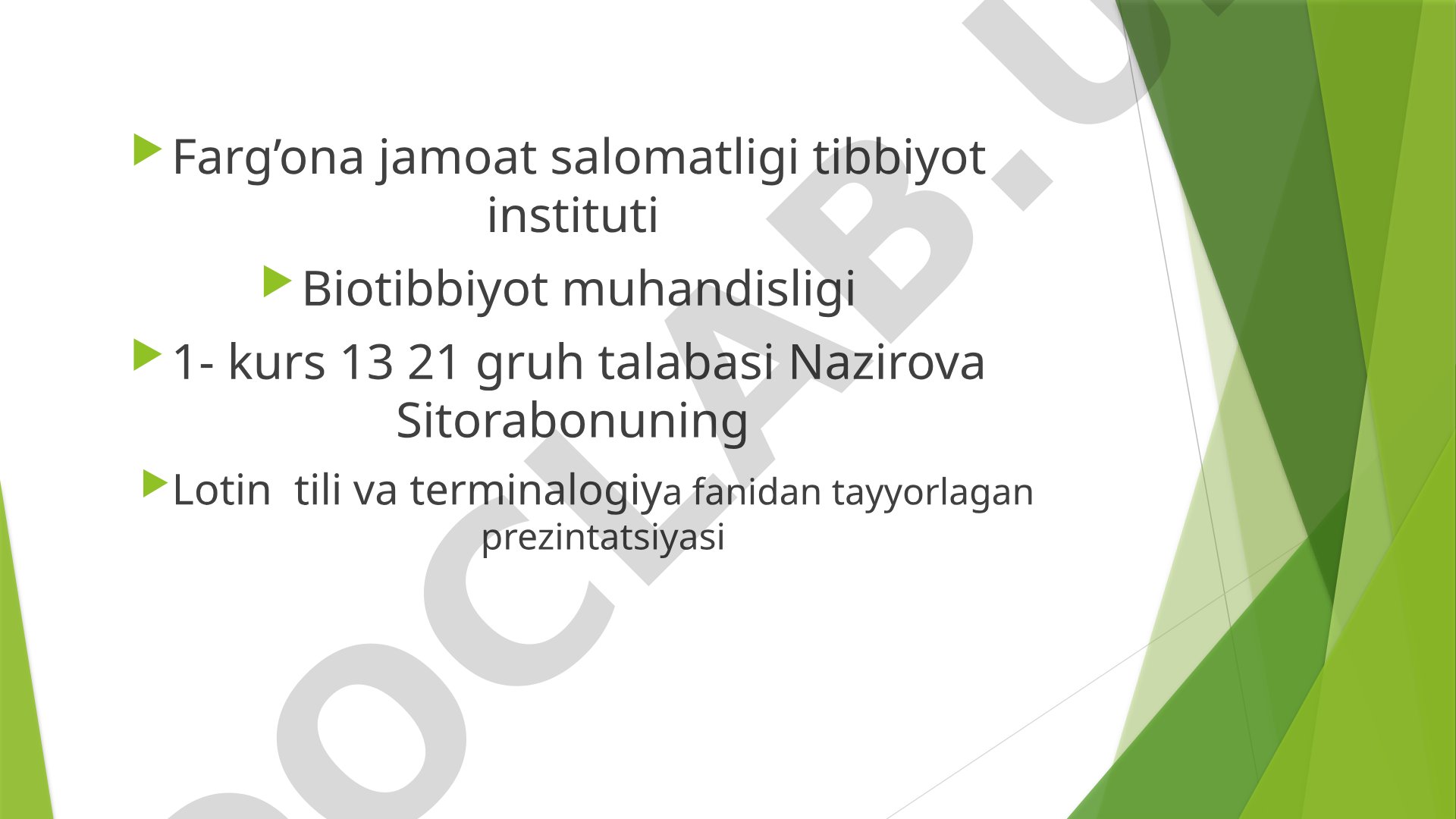 Tibbiyot emblemalari