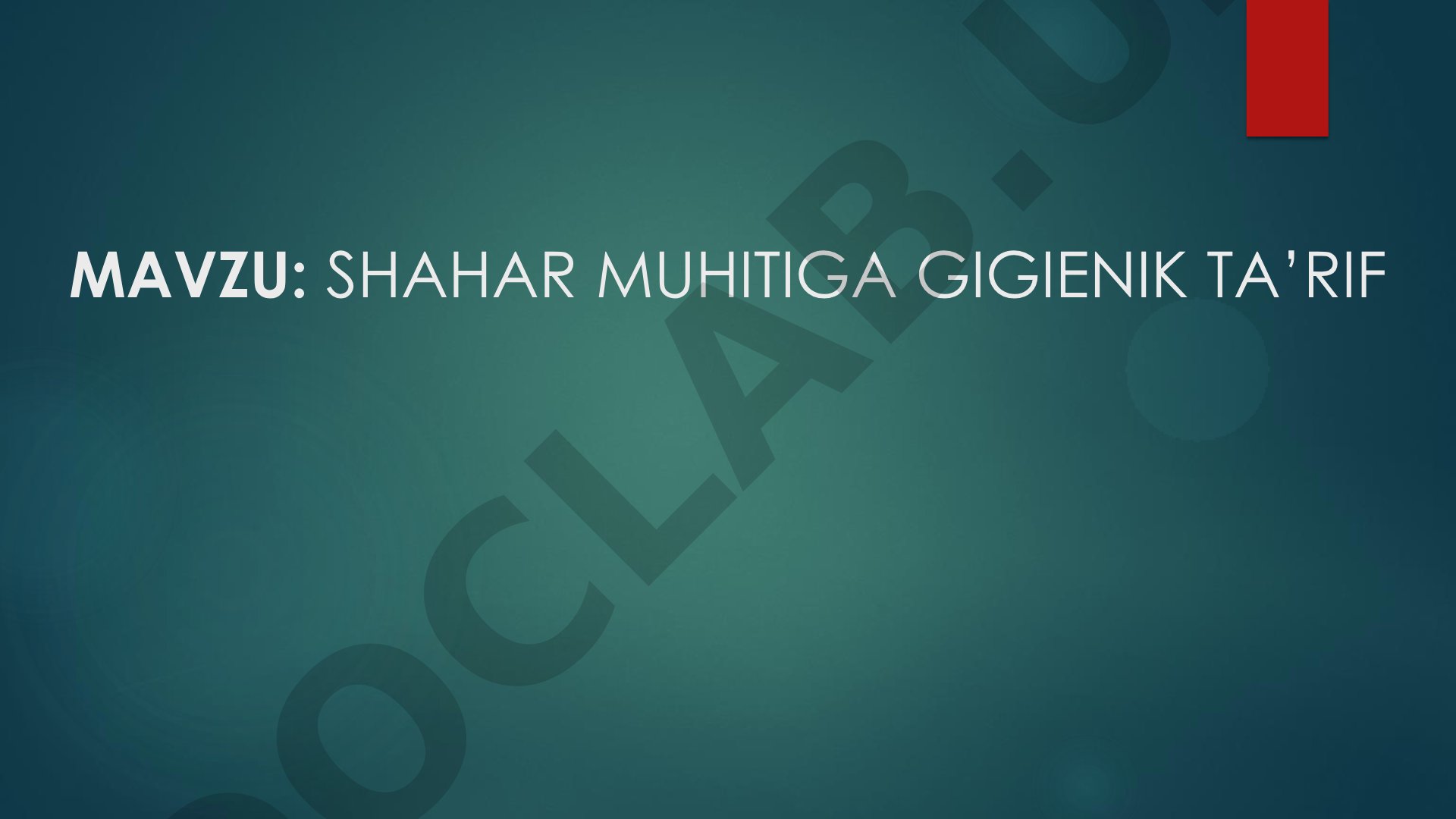 Shahar muhitiga gigienik ta'rif foydalanilgan adabiyotlar