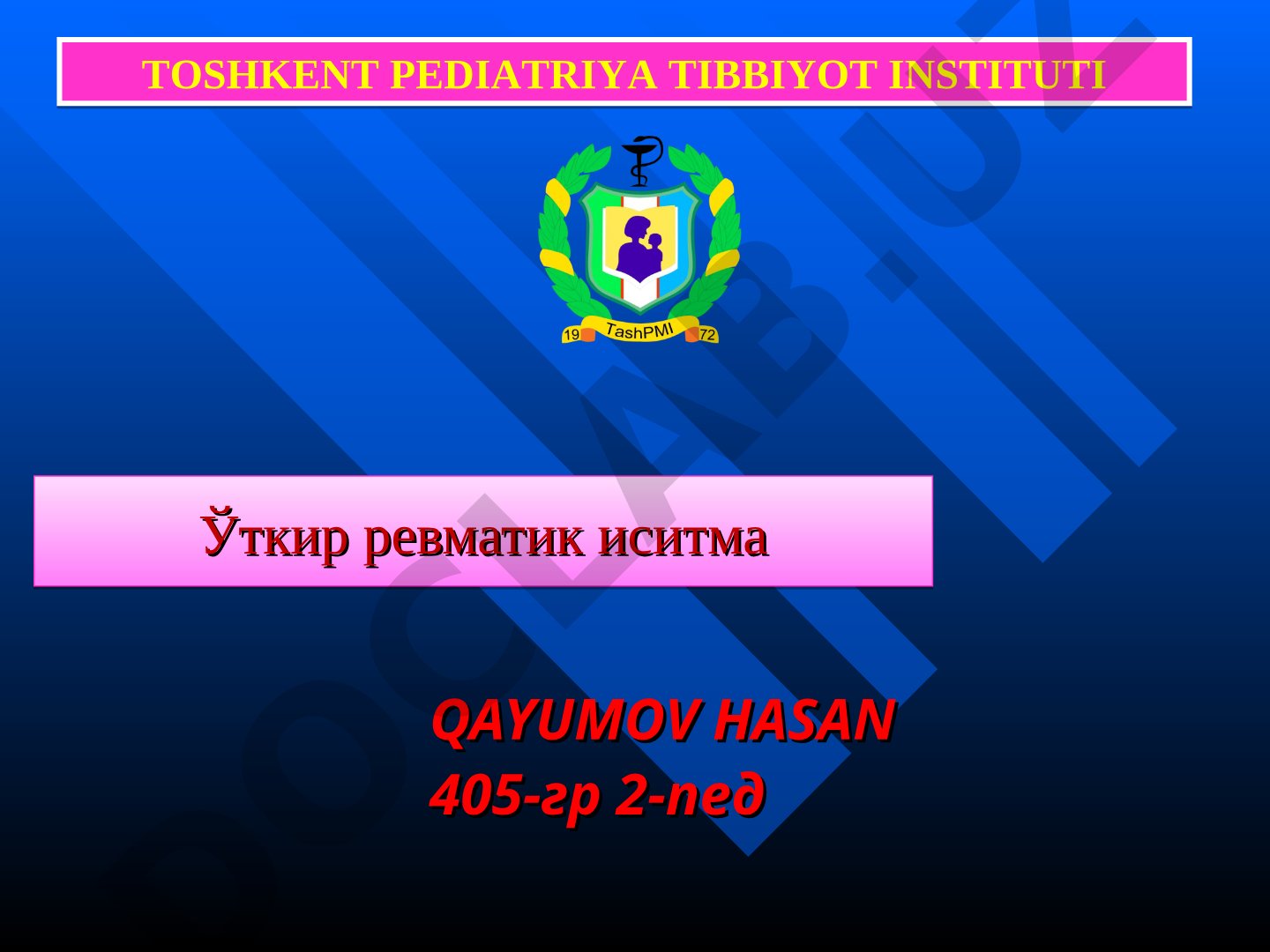 O'tkir revmatik isitma (Sokolskiy – Buyo kasalligi)