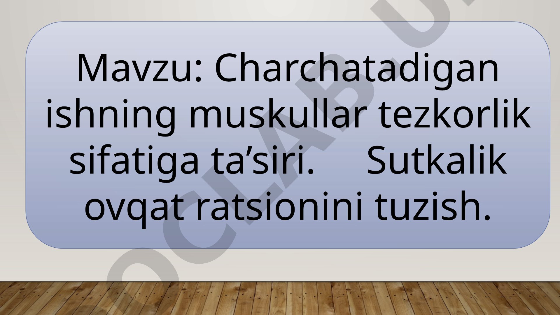 Charchoq va Muskul Tezkorligi